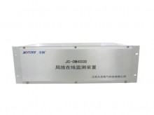 ZD700型电缆局放在线监测系统 